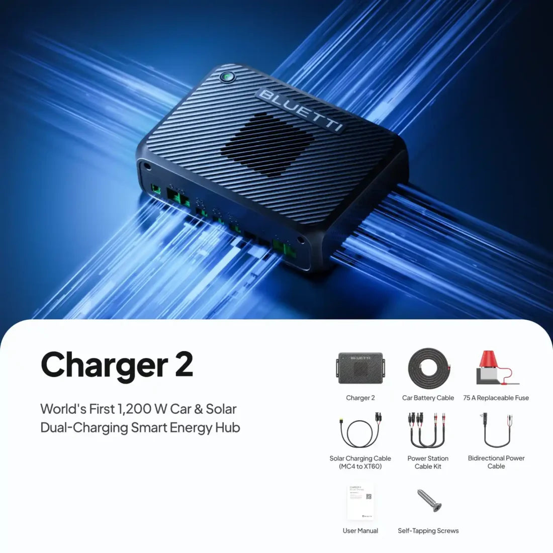 Bluetti Charger 2 - Car / boat fast charger for any Bluetti model
